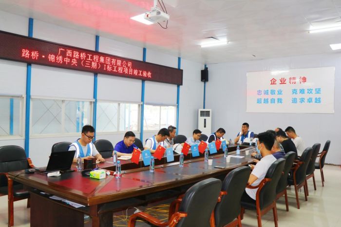 首页- 必发集团有限公司官方网站