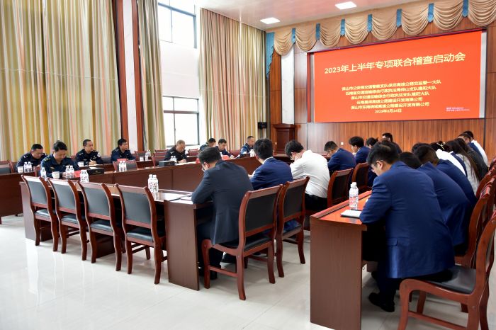 首页- 必发集团有限公司官方网站