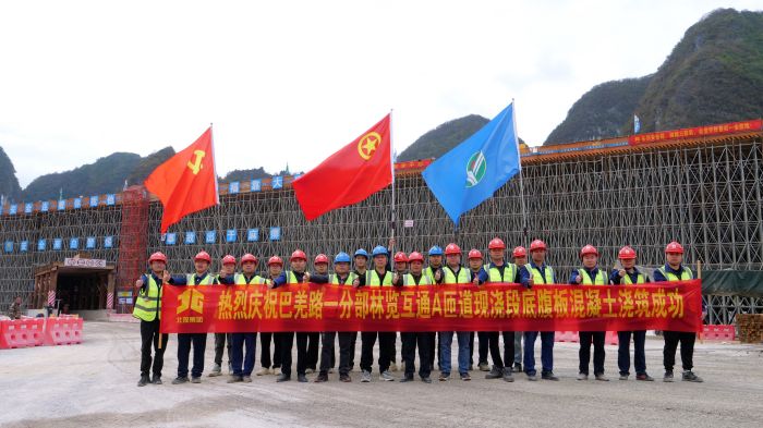 首页- 必发集团有限公司官方网站