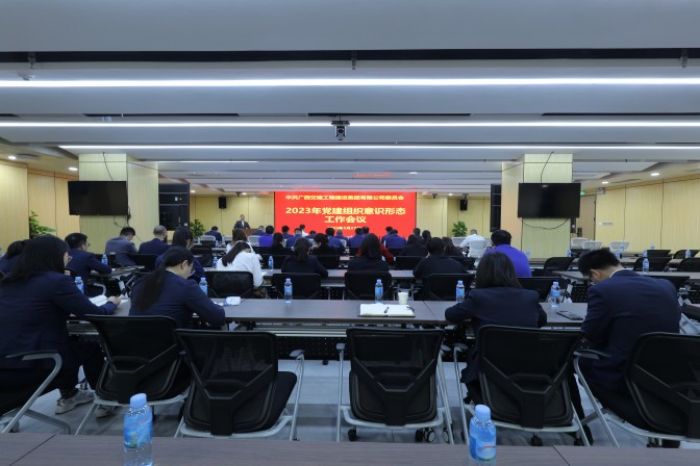 首页- 必发集团有限公司官方网站