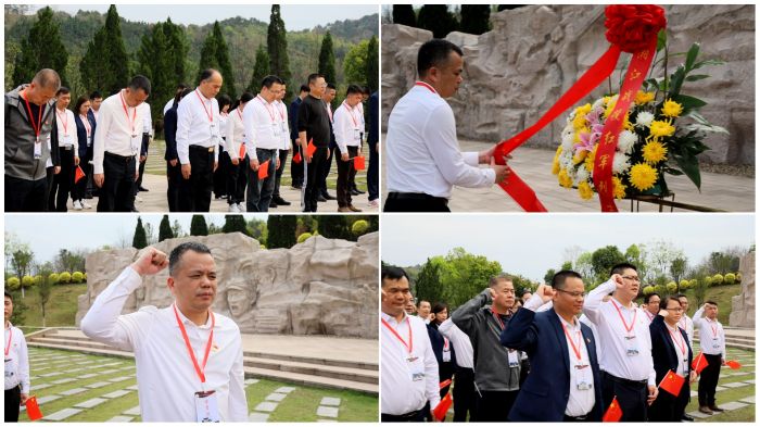 首页- 必发集团有限公司官方网站