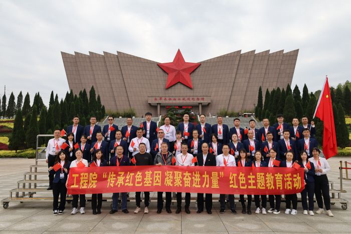 首页- 必发集团有限公司官方网站