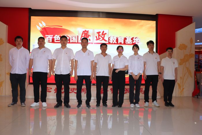 首页- 必发集团有限公司官方网站