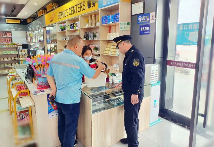 首页- 必发集团有限公司官方网站