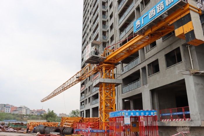 首页- 必发集团有限公司官方网站