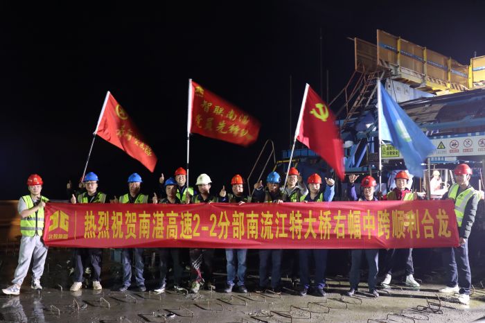 首页- 必发集团有限公司官方网站