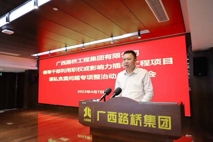 首页- 必发集团有限公司官方网站