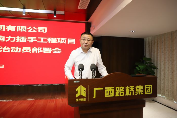 首页- 必发集团有限公司官方网站