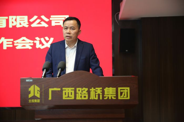 首页- 必发集团有限公司官方网站