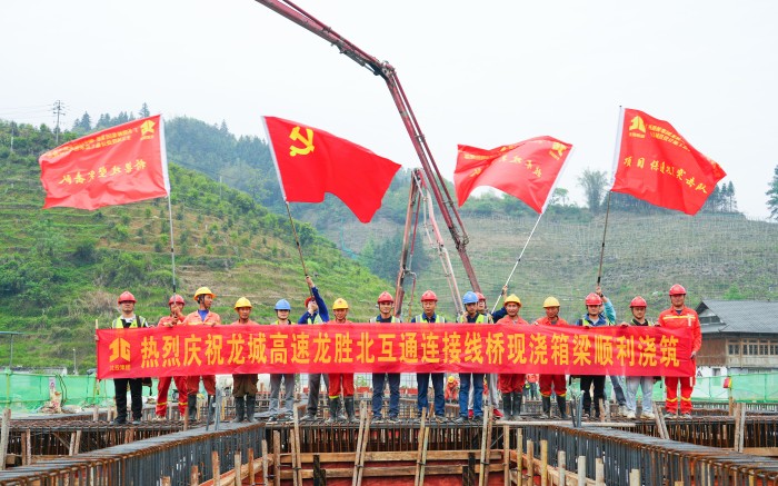 首页- 必发集团有限公司官方网站