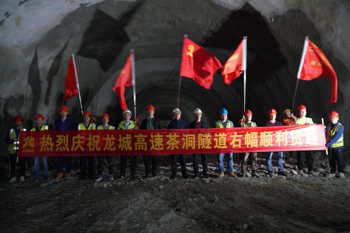 首页- 必发集团有限公司官方网站