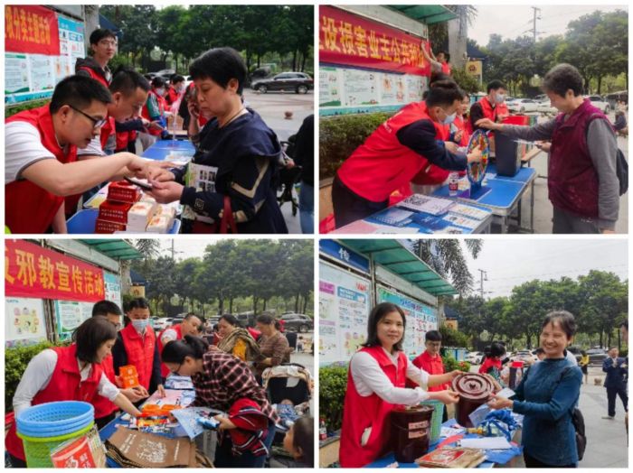 首页- 必发集团有限公司官方网站