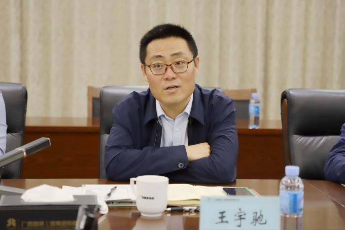 首页- 必发集团有限公司官方网站