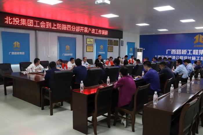 首页- 必发集团有限公司官方网站