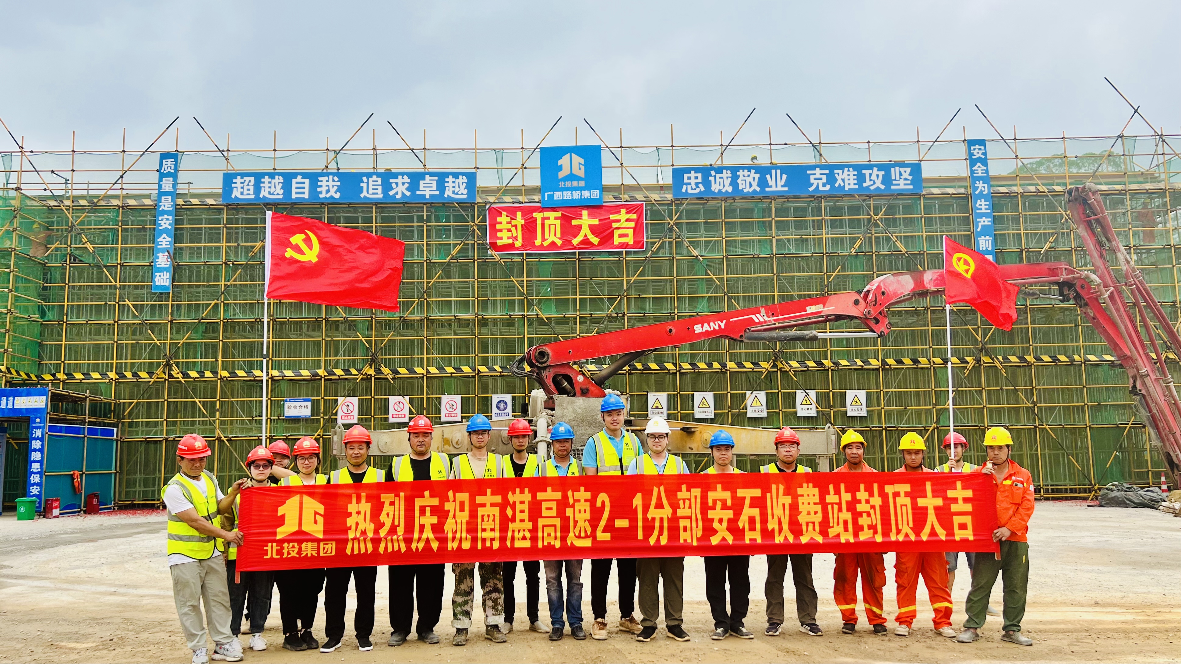 首页- 必发集团有限公司官方网站