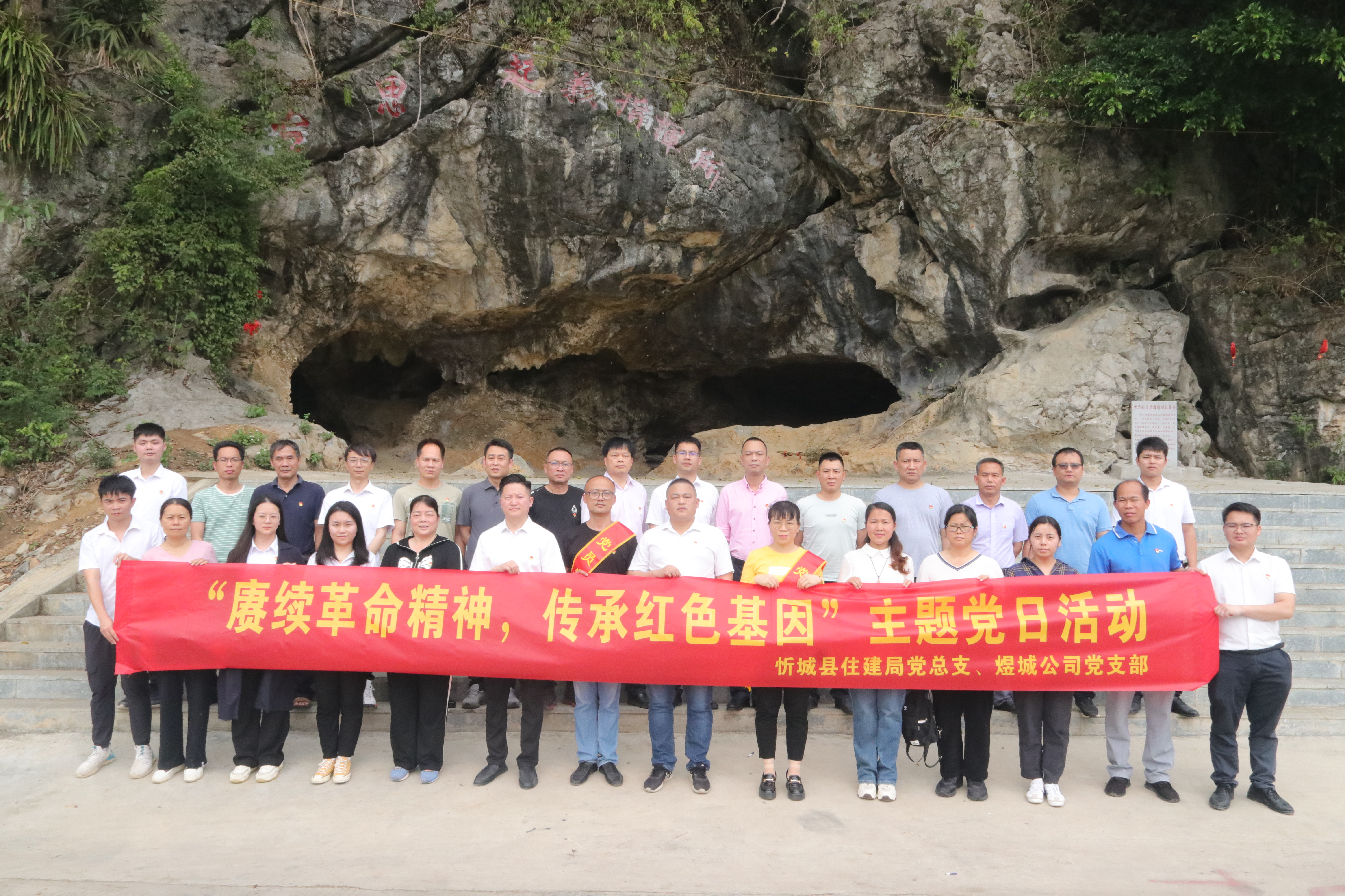 首页- 必发集团有限公司官方网站