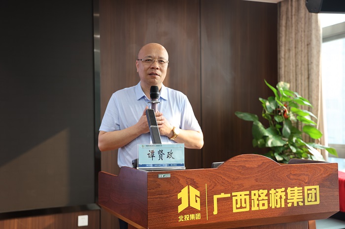 首页- 必发集团有限公司官方网站