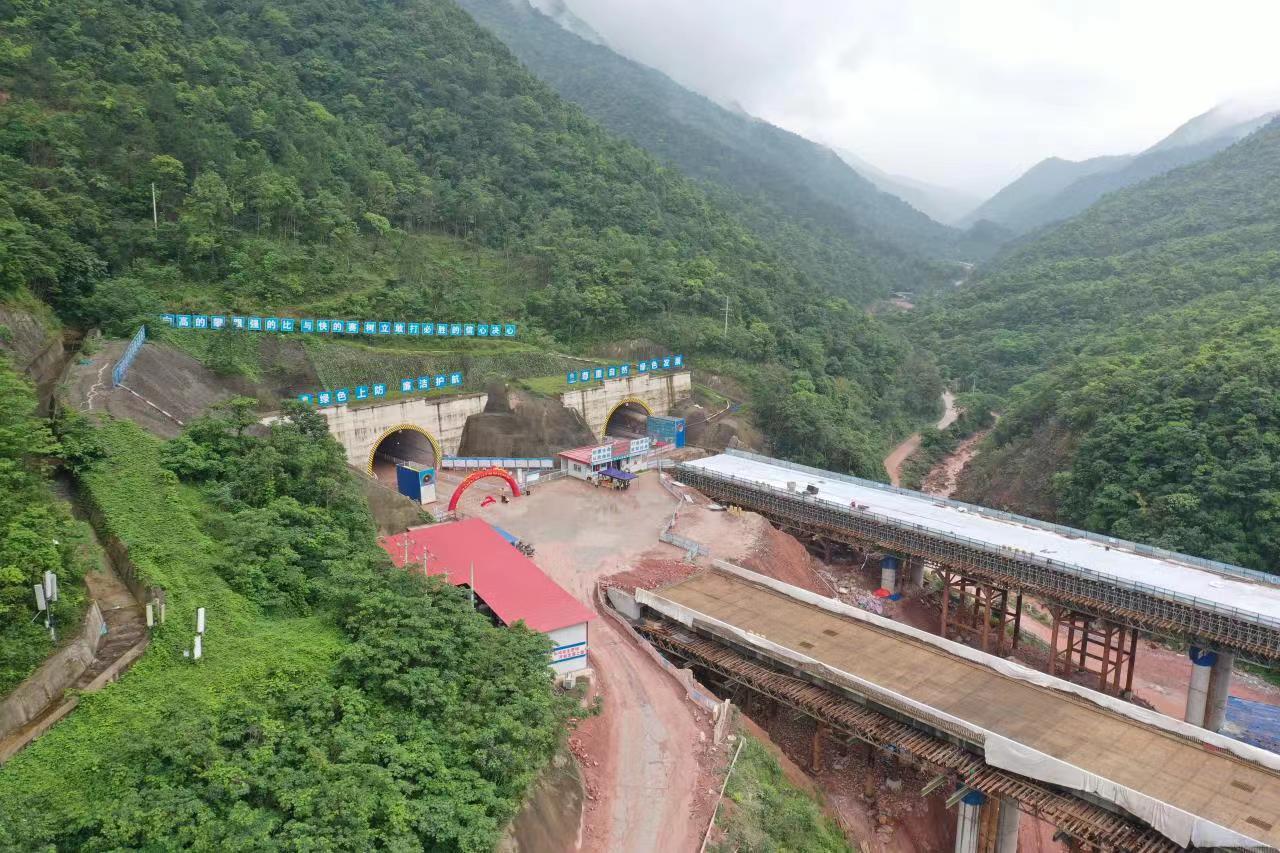 首页- 必发集团有限公司官方网站