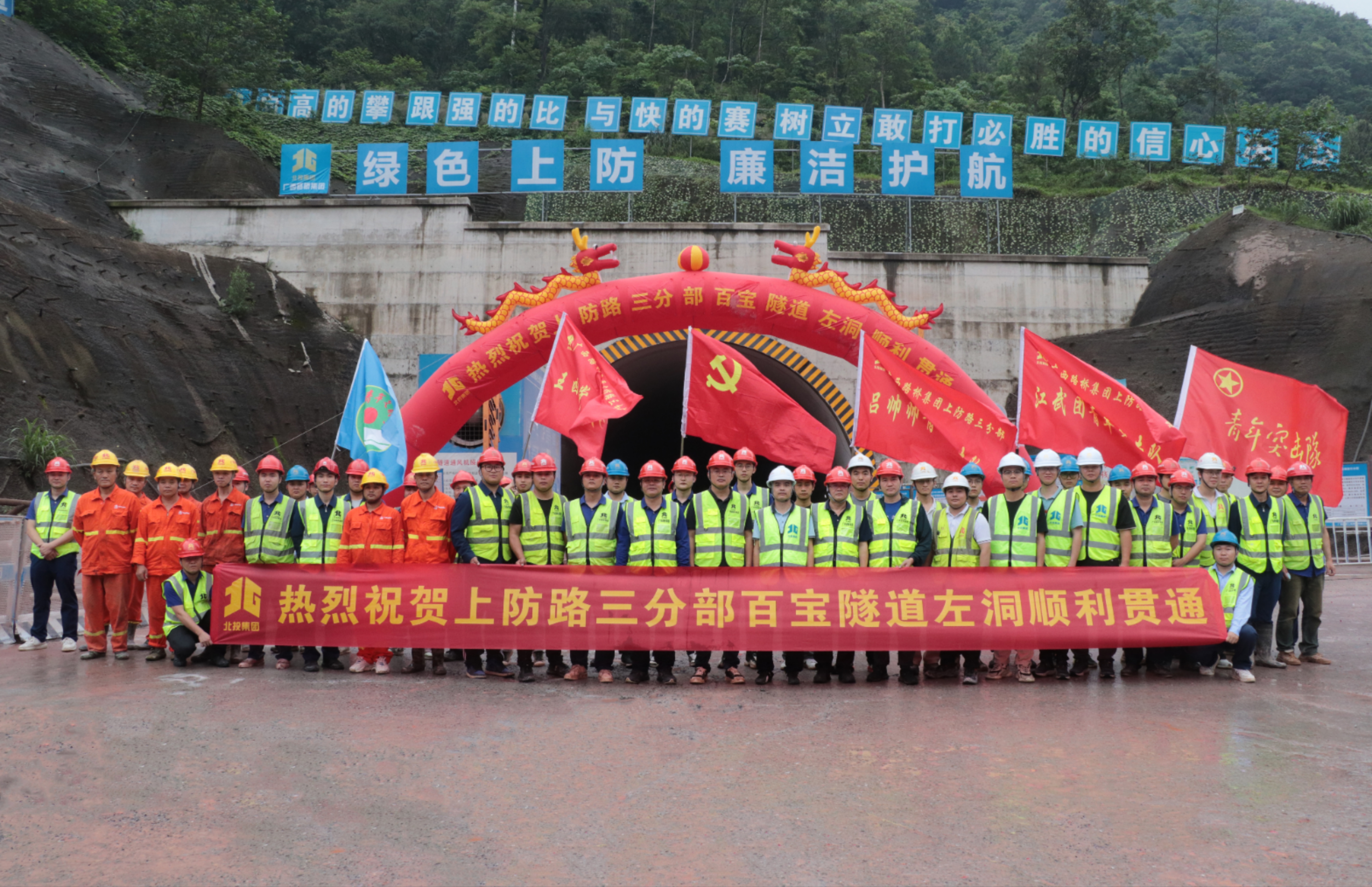 首页- 必发集团有限公司官方网站