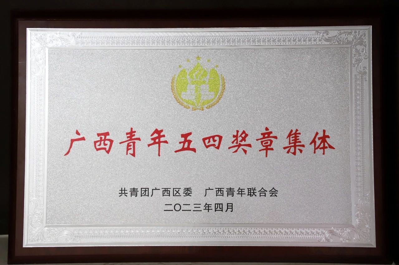 首页- 必发集团有限公司官方网站