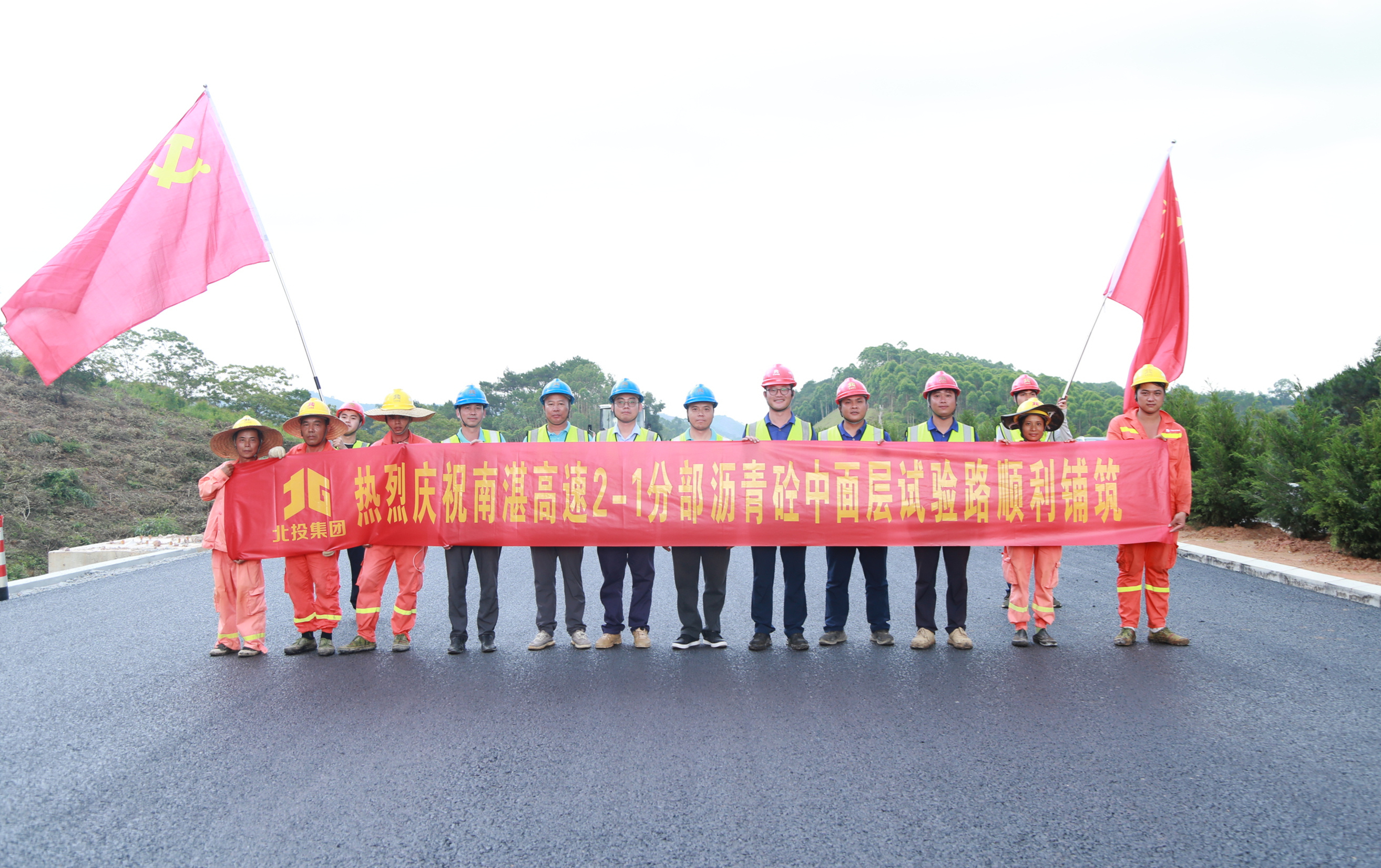 首页- 必发集团有限公司官方网站