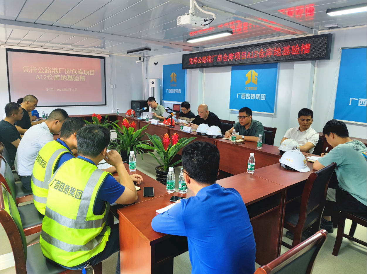 首页- 必发集团有限公司官方网站