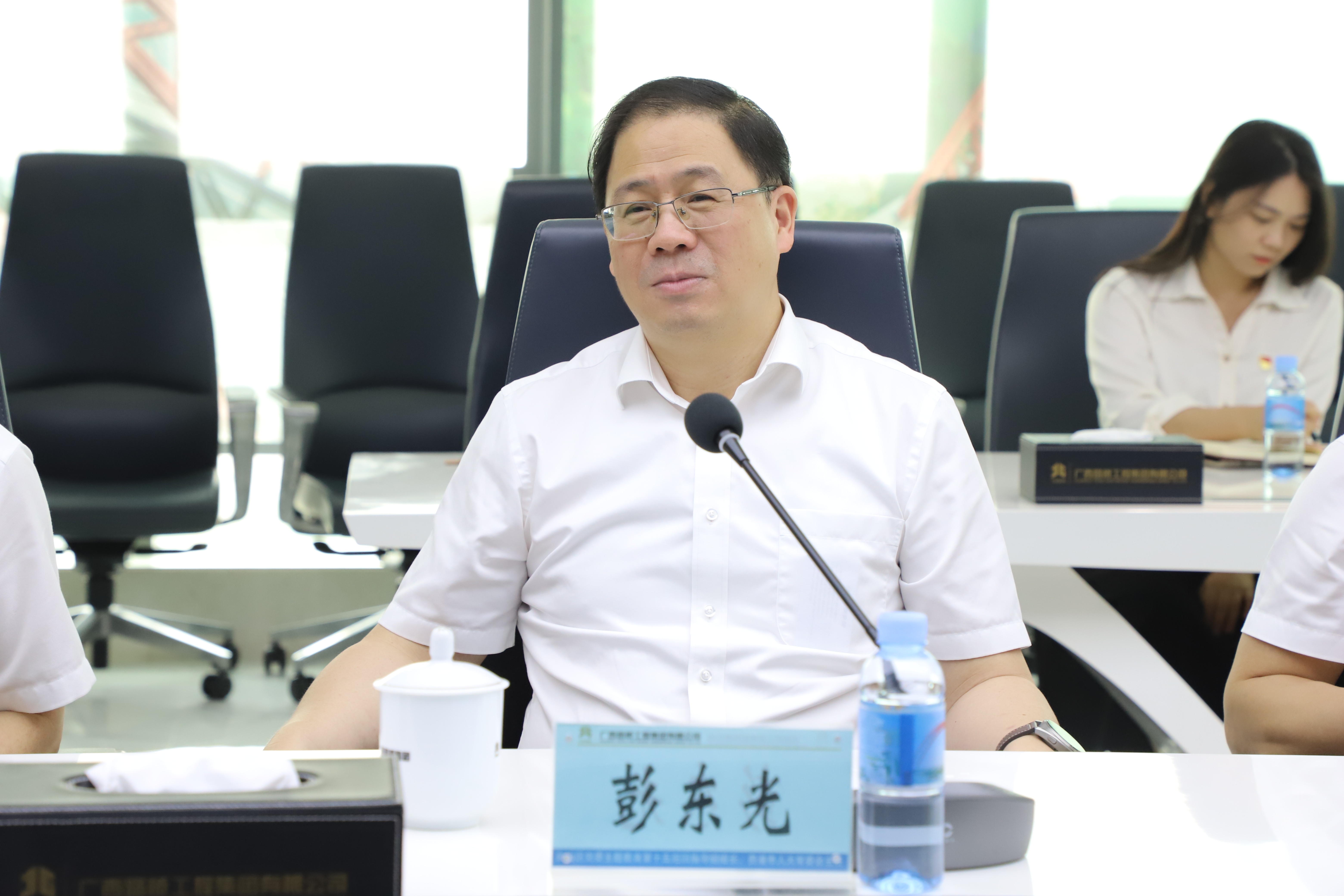 首页- 必发集团有限公司官方网站