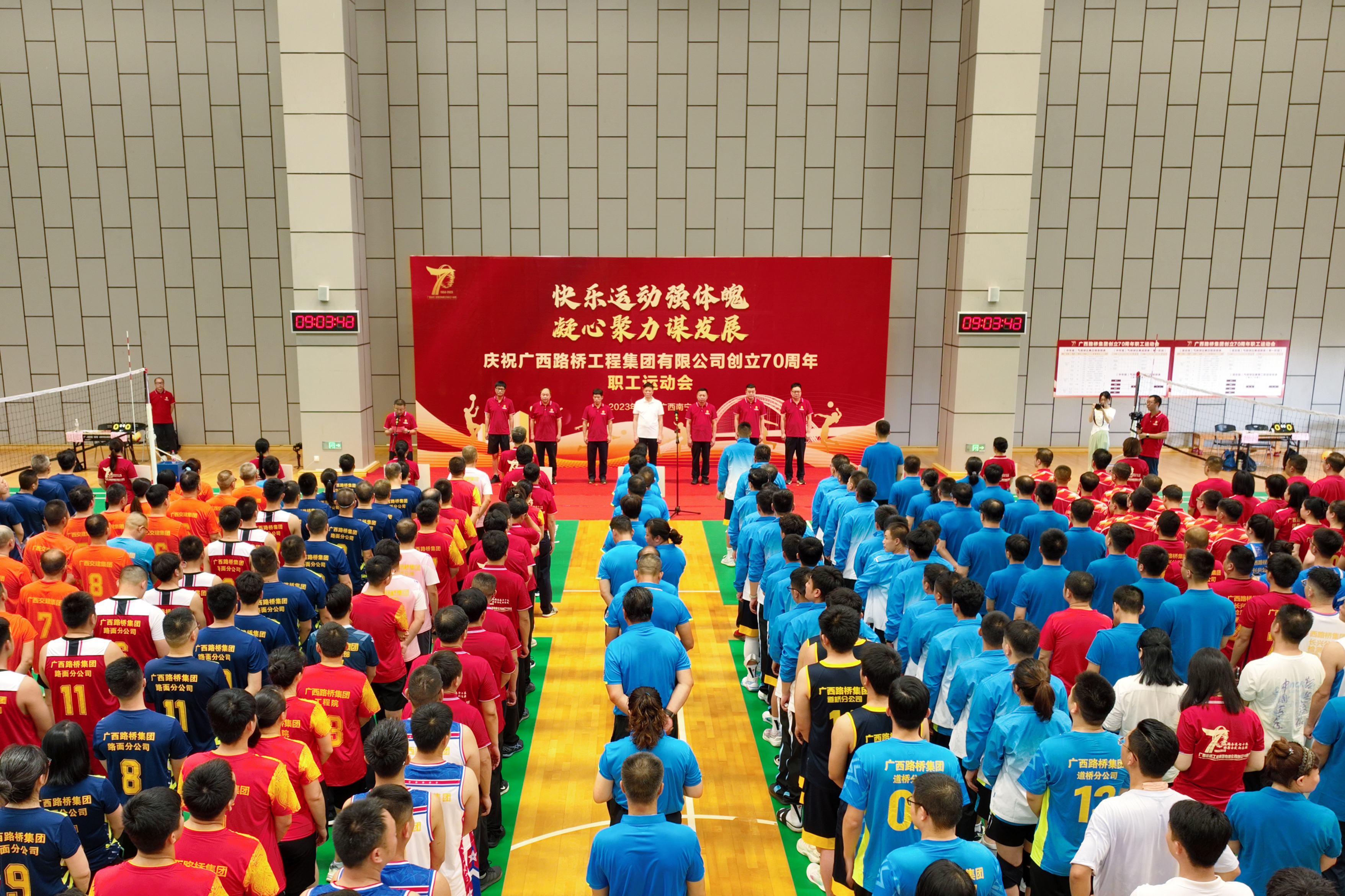 首页- 必发集团有限公司官方网站