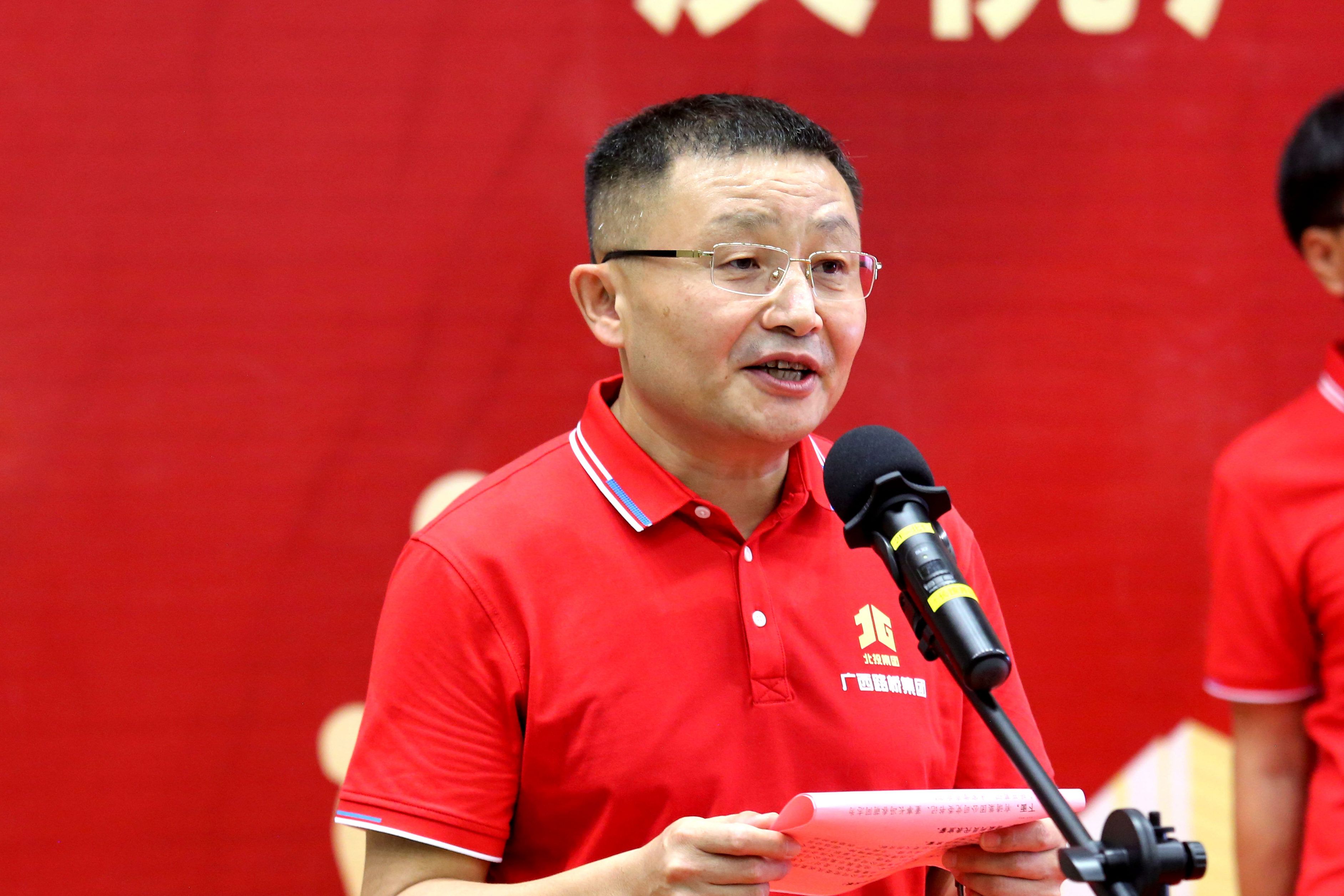 首页- 必发集团有限公司官方网站