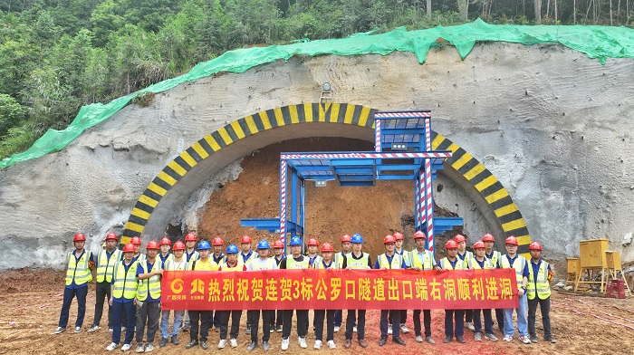 首页- 必发集团有限公司官方网站