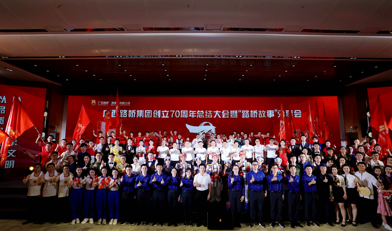 首页- 必发集团有限公司官方网站