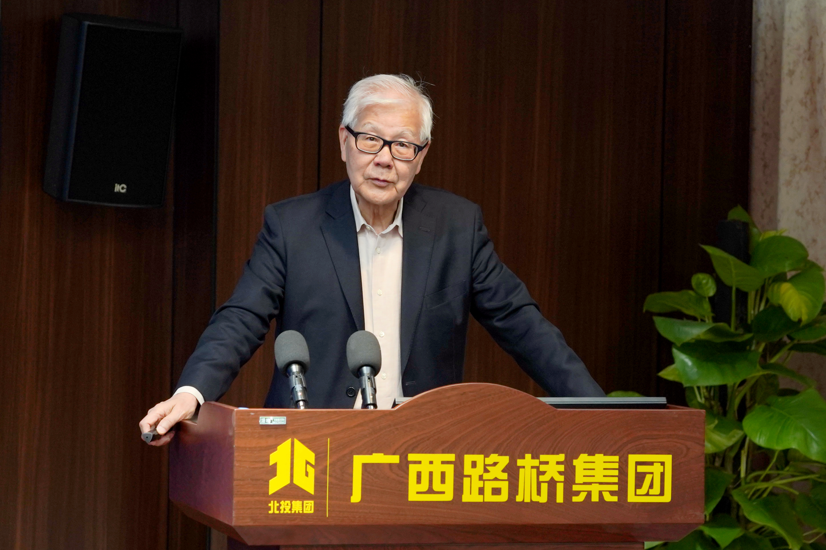 首页- 必发集团有限公司官方网站