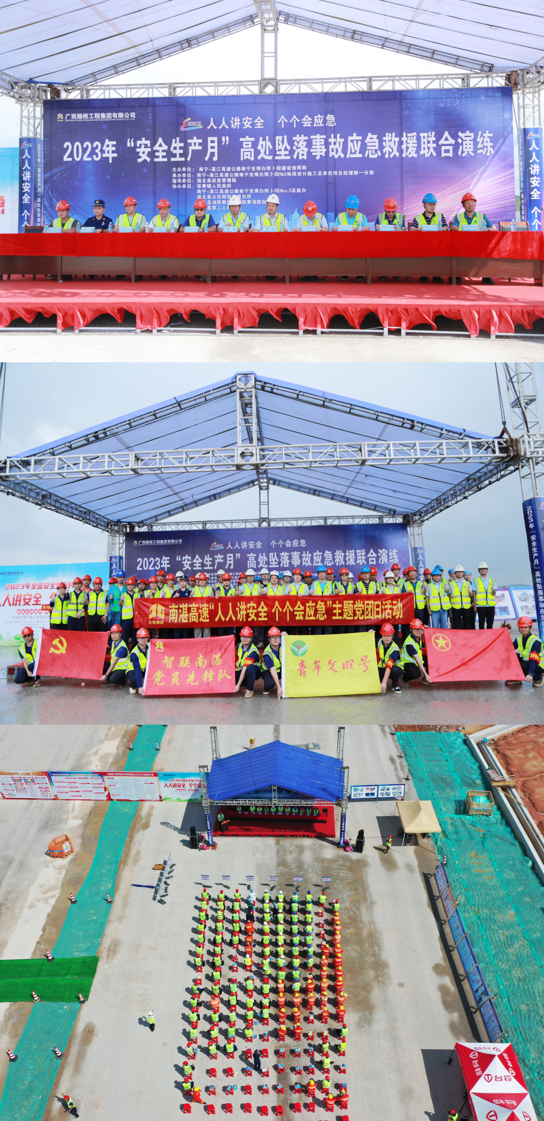 首页- 必发集团有限公司官方网站