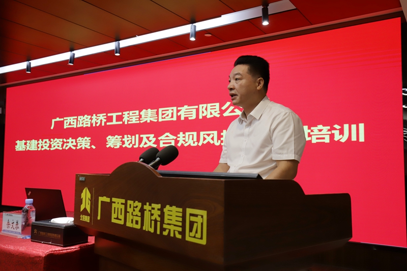 首页- 必发集团有限公司官方网站