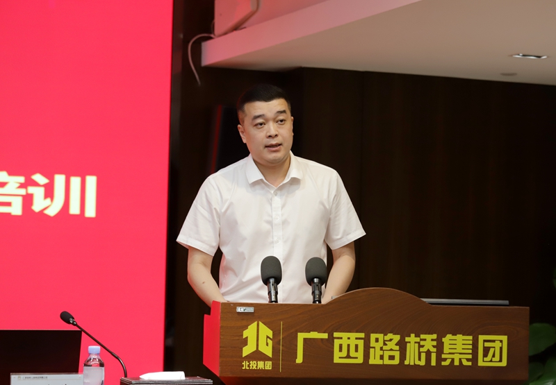 首页- 必发集团有限公司官方网站