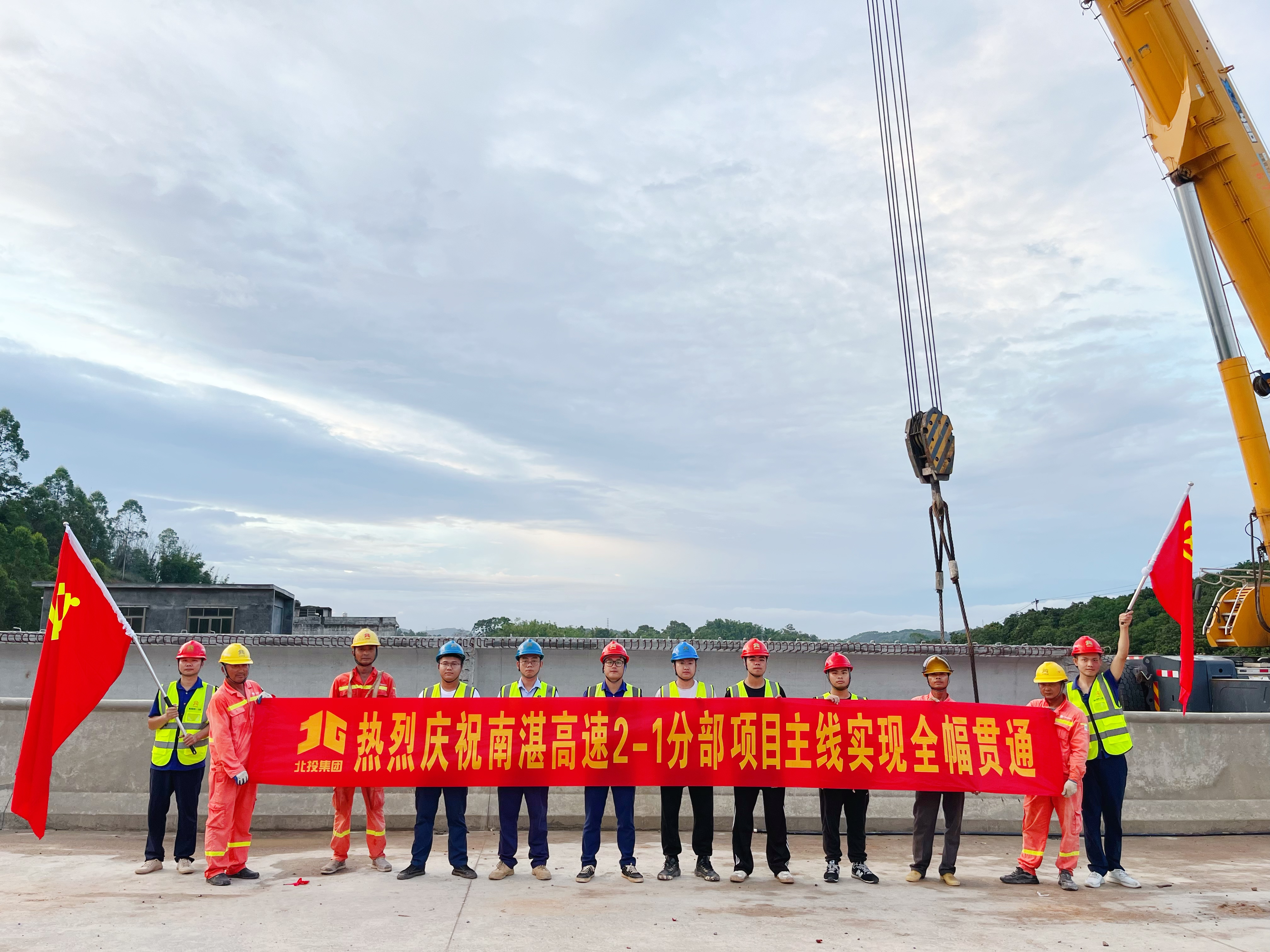 首页- 必发集团有限公司官方网站