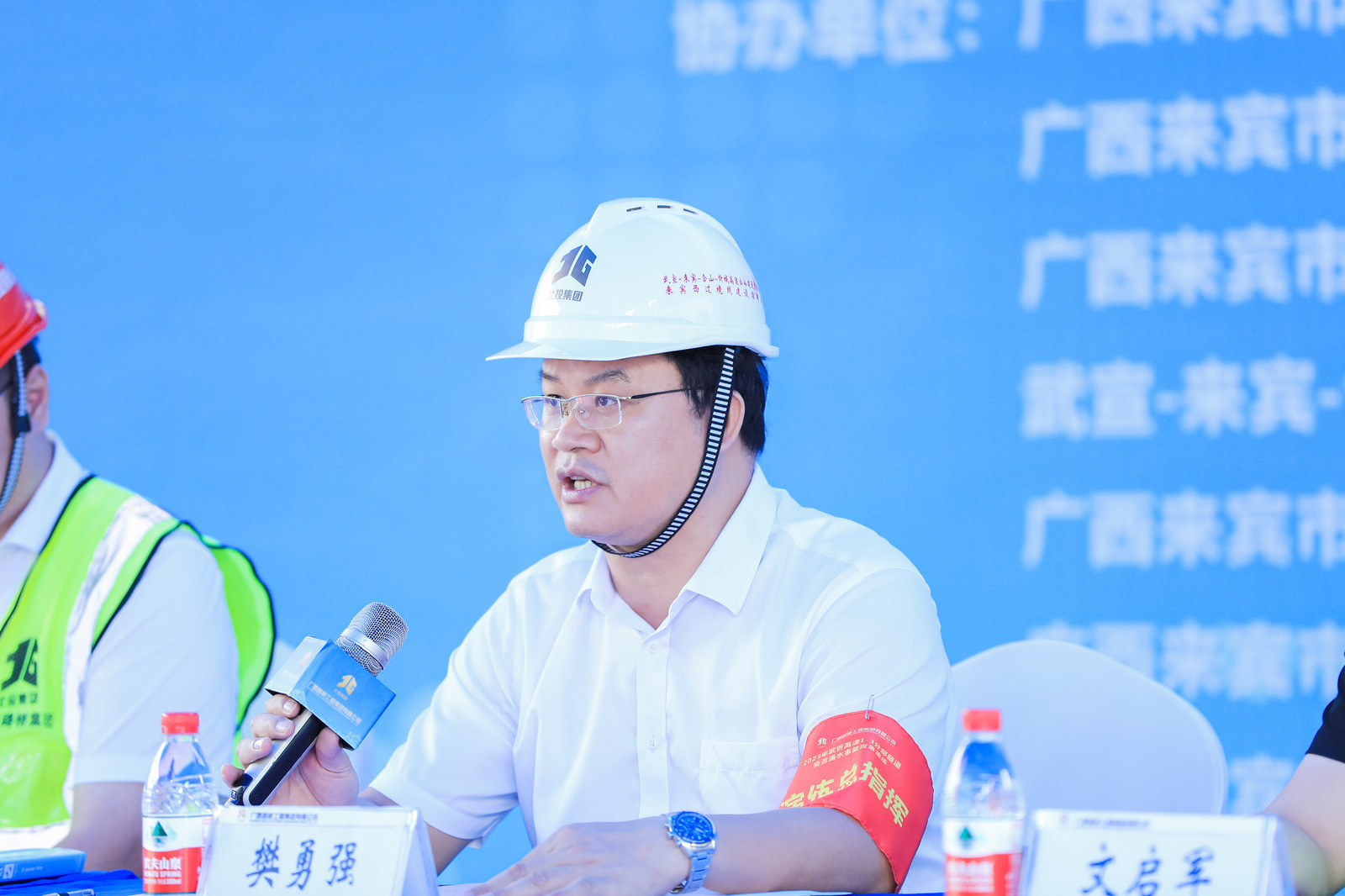 首页- 必发集团有限公司官方网站