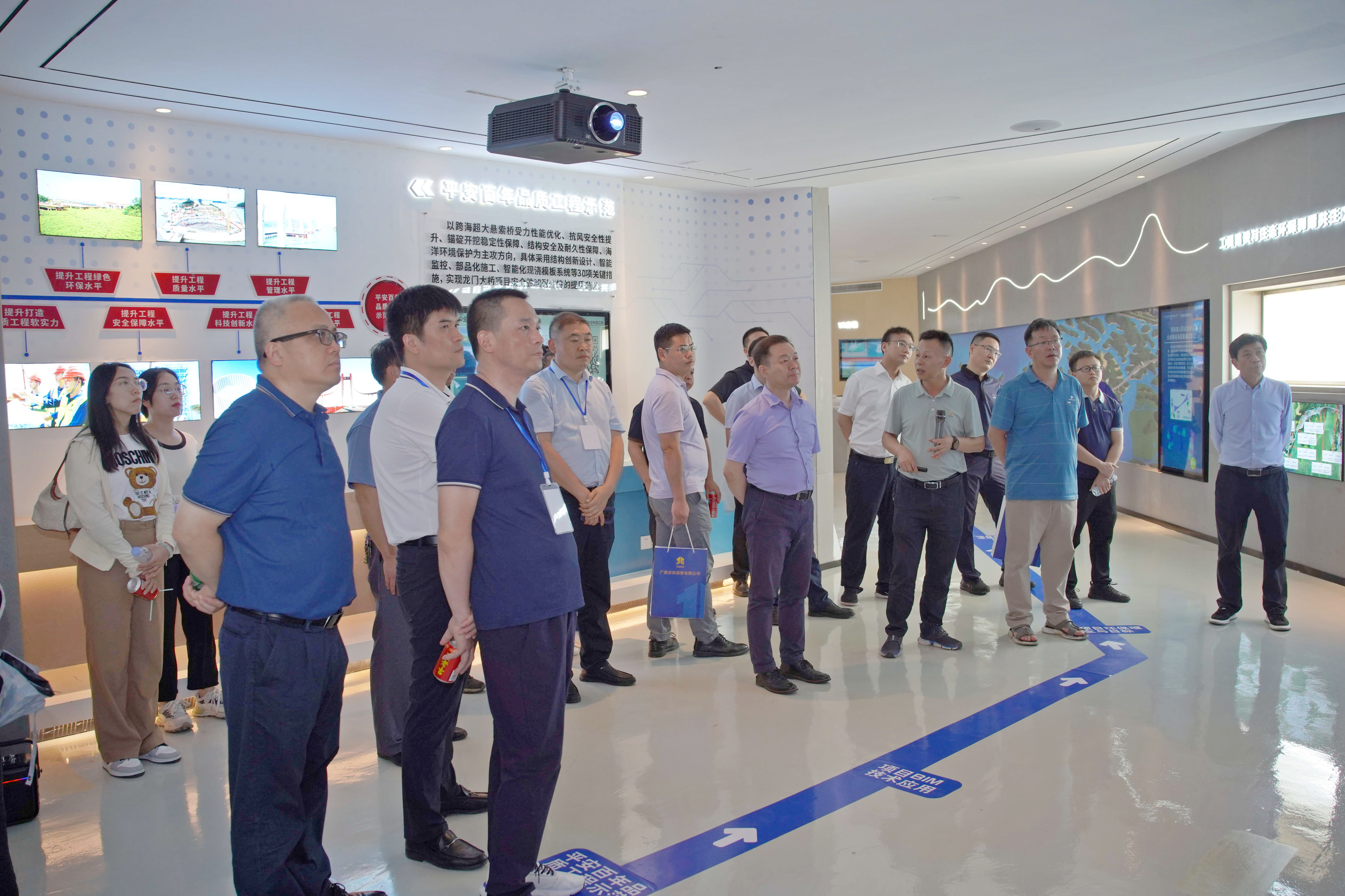 首页- 必发集团有限公司官方网站