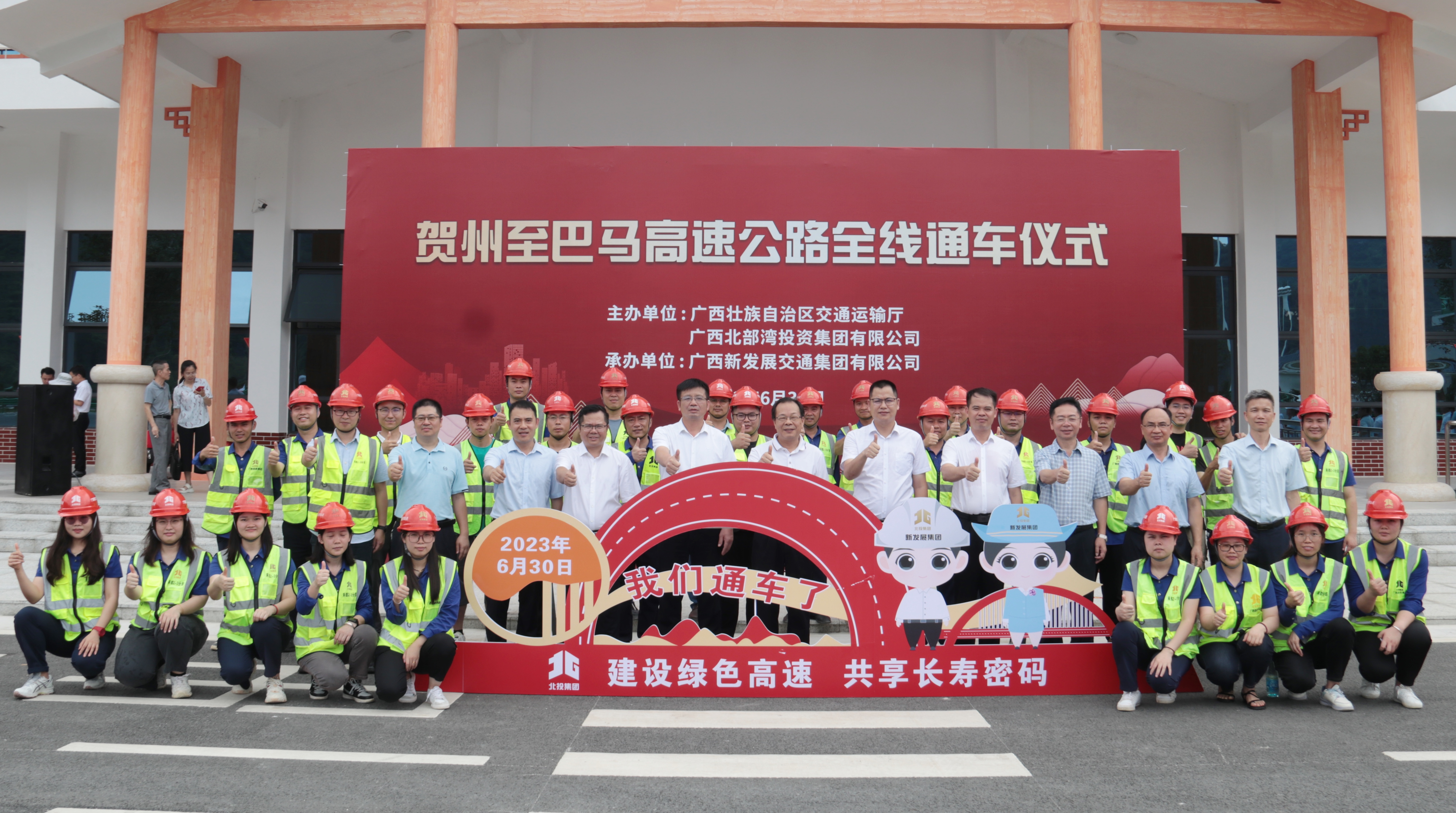 首页- 必发集团有限公司官方网站