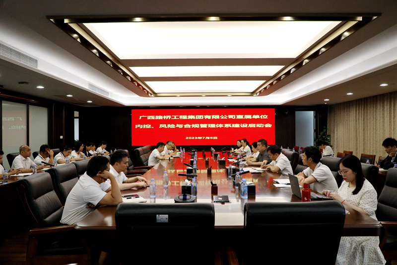 首页- 必发集团有限公司官方网站