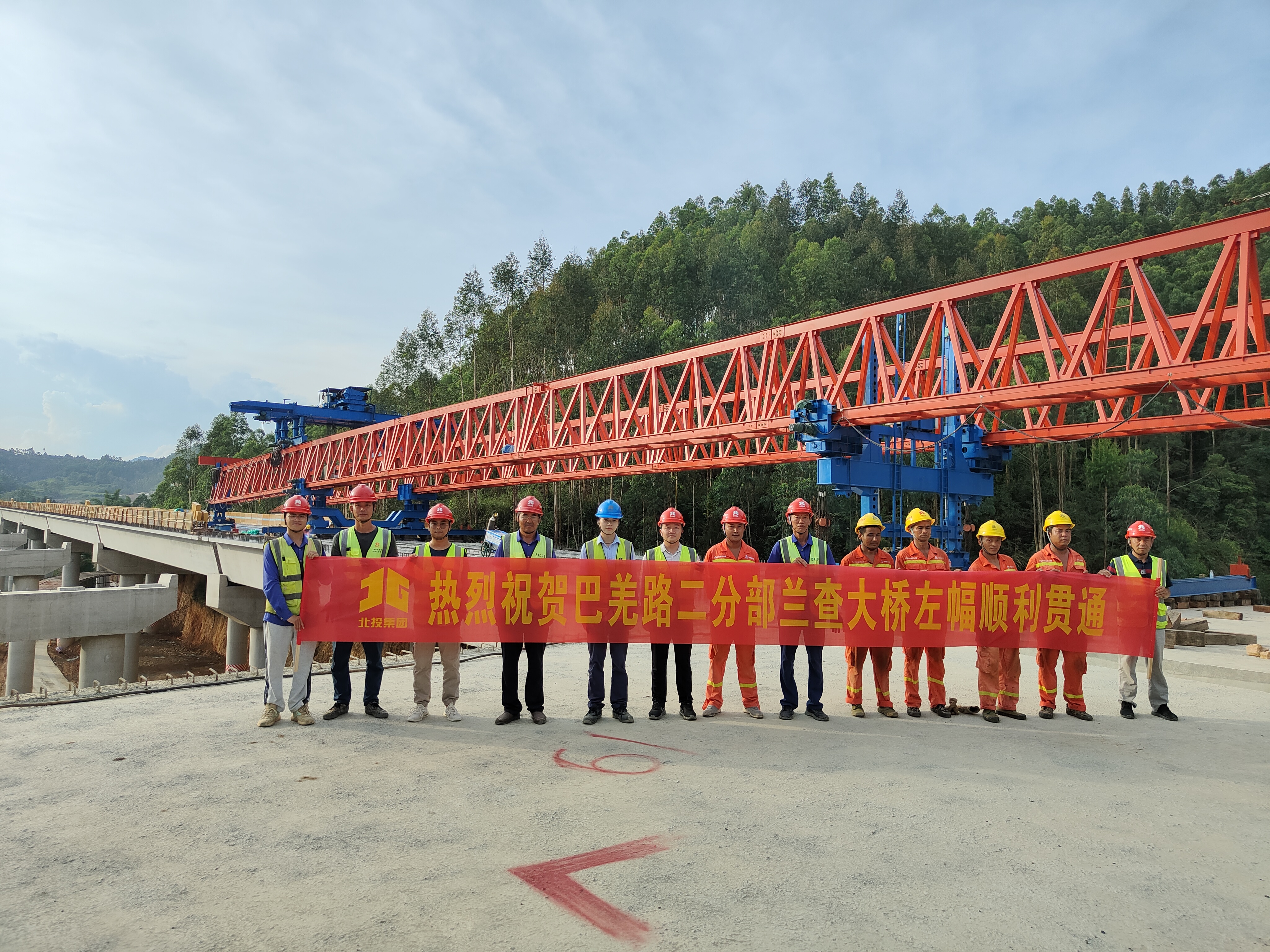 首页- 必发集团有限公司官方网站