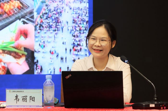 首页- 必发集团有限公司官方网站