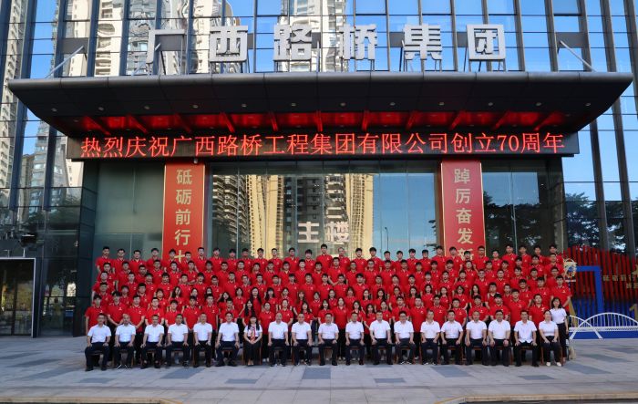 首页- 必发集团有限公司官方网站