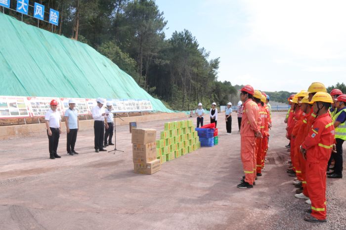 首页- 必发集团有限公司官方网站