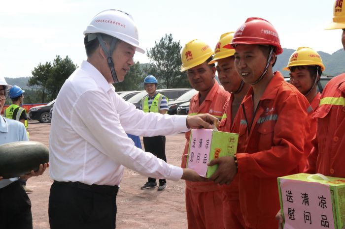 首页- 必发集团有限公司官方网站