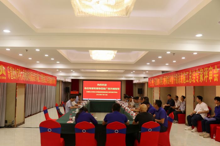 首页- 必发集团有限公司官方网站