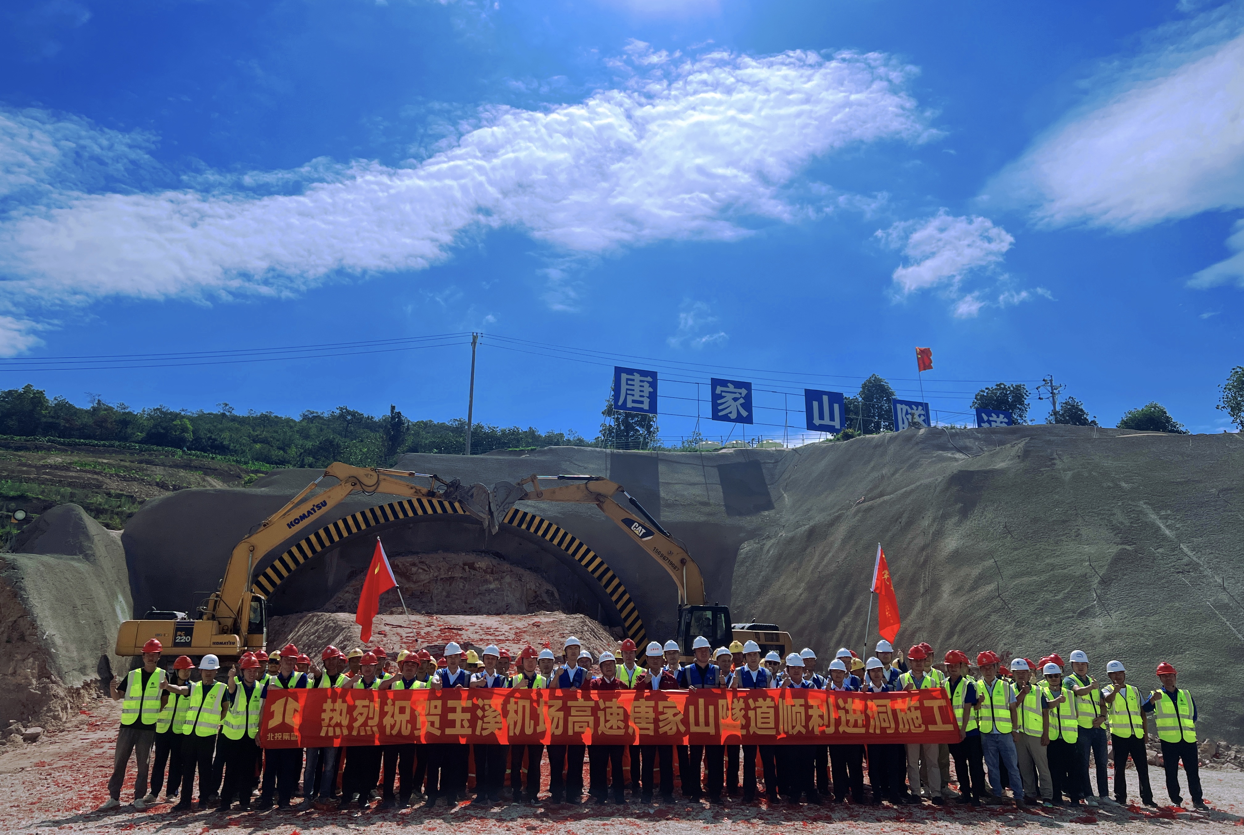 首页- 必发集团有限公司官方网站