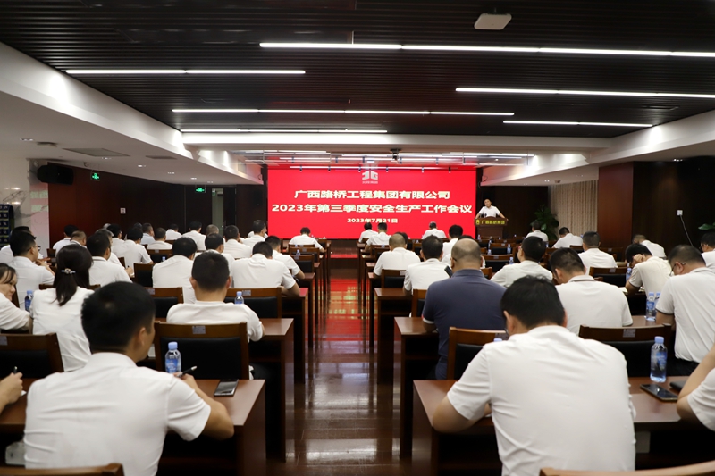 首页- 必发集团有限公司官方网站