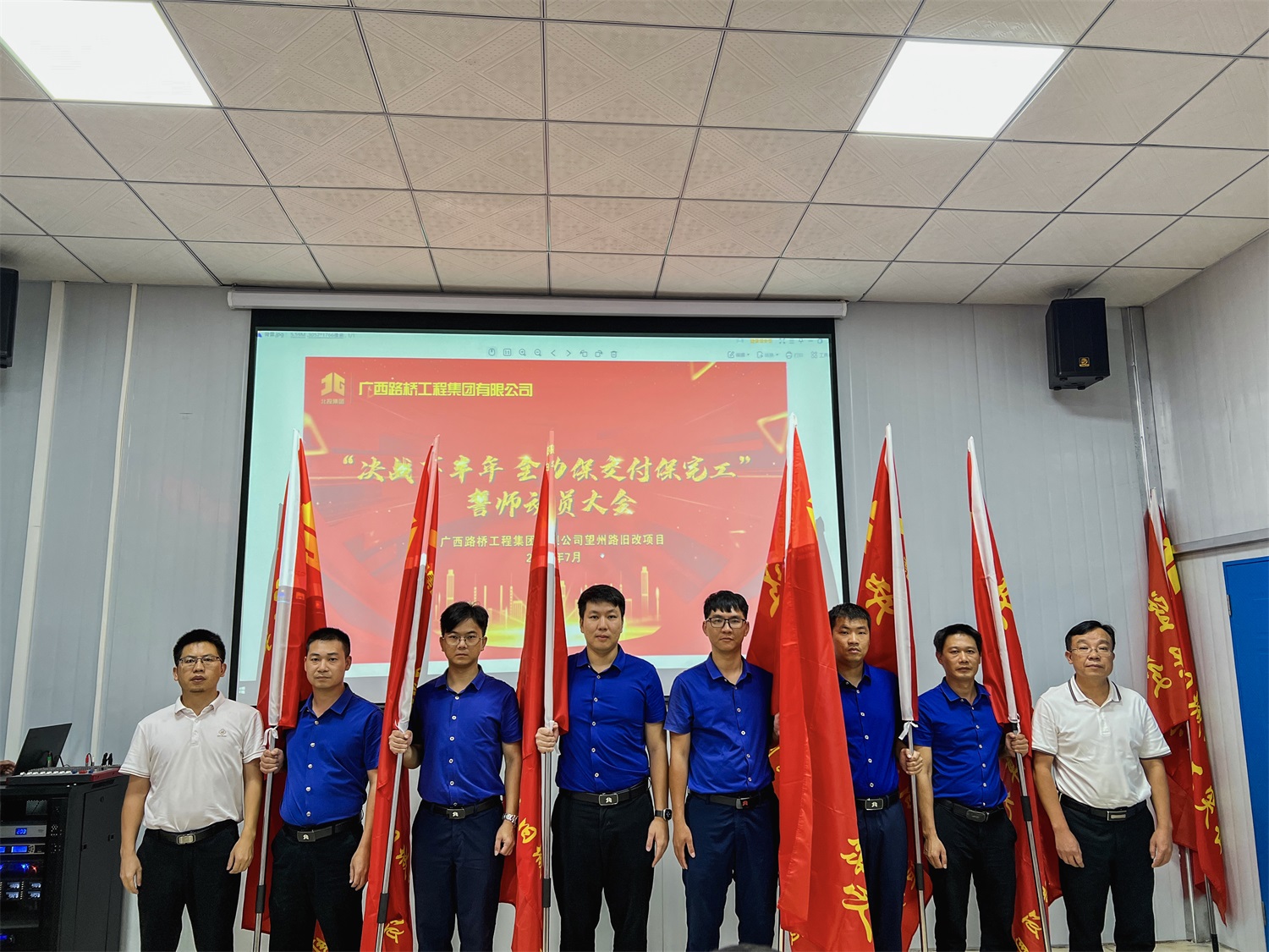 首页- 必发集团有限公司官方网站