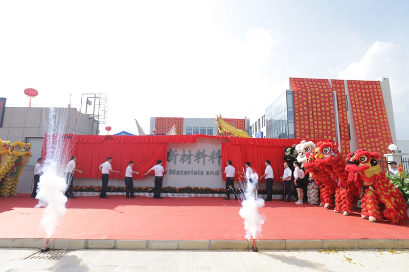 首页- 必发集团有限公司官方网站